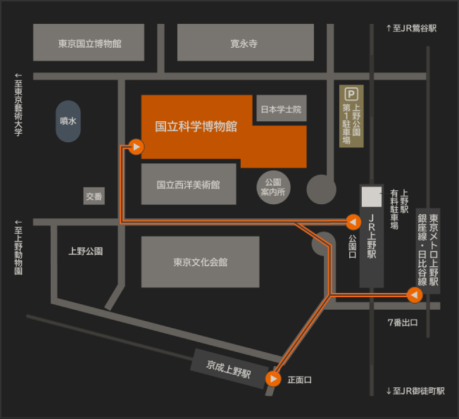 国立科学博物館周辺の地図